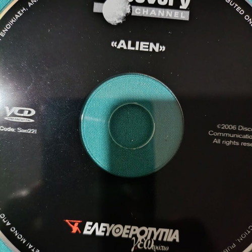 Alien Discovery Channel DVD like new, documentary