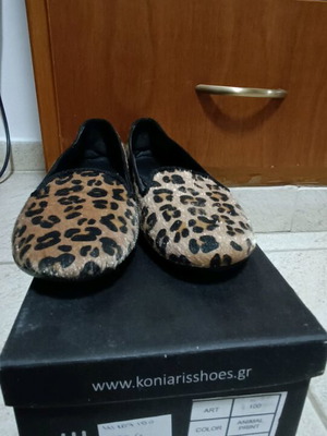 Koniaris ballerinas new animal print size 38