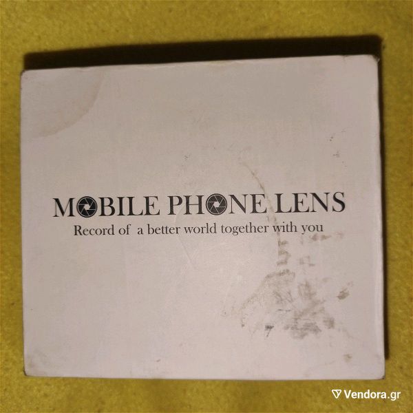  Mobile phone lens