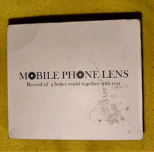 Mobile phone lens