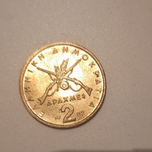 2 Drachmae 1982 Karaiskakis coin