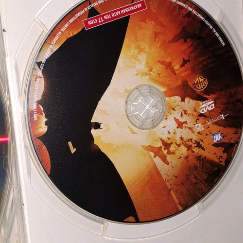 Batman Begins collectible edition 2-disc DVD like new
