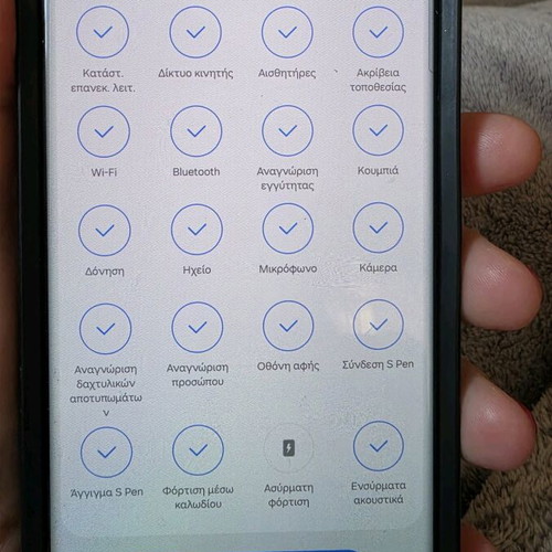 Samsung S23 Ultra 256GB like new with cases, green