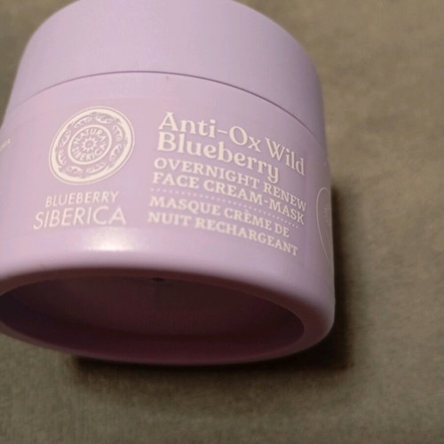 Natura Siberica Anti-Ox Wild Blueberry Overnight Face Cream-Mask 50ml like new