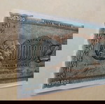  Банкнота 100000 драхми 1944, XF