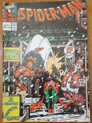 Spider-Man 511 comic used, Greek language
