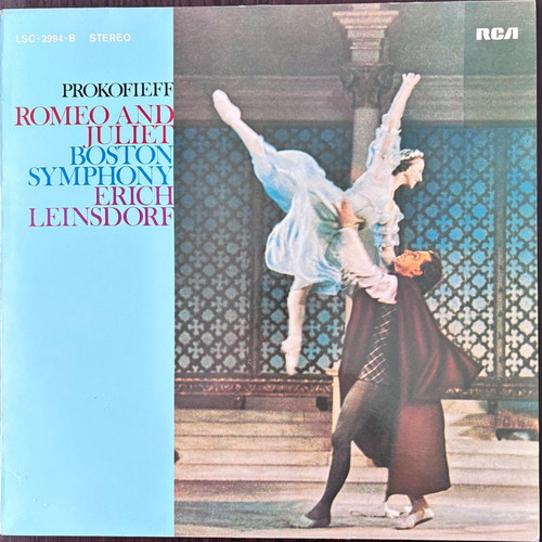 Prokofieff Romeo And Juliet vinyl used, classical music