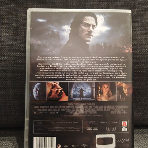 Dracula Untold DVD used, fantasy thriller with subtitles
