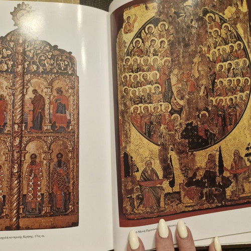 Byzantine Aesthetics new, Greek language book