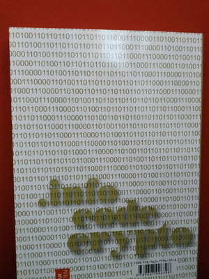 Introduction to Information Theory, Codes & Cryptography new