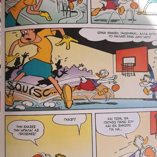 Disney Megales Istories book like new