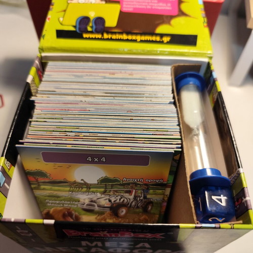 Brain Box Transport Educational Game like new