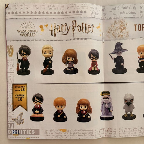 Harry Potter pencil topper collectible figure