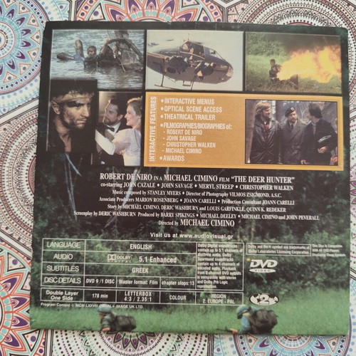 The Deer Hunter DVD with Greek subtitles