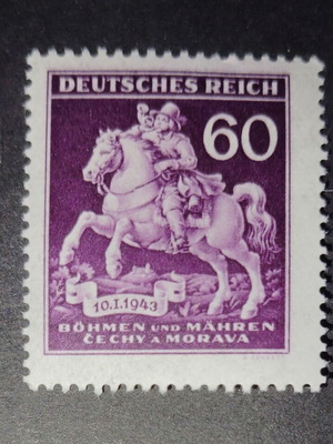 Germany Reich 1943 Bohemia and Moravia Unused Stamp Set