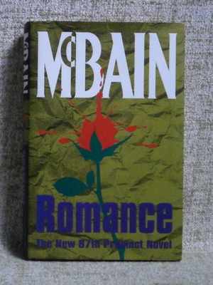 Romance του Ed McBain 1995 μεταχειρισμένο, αστυνομική λογοτεχνία
