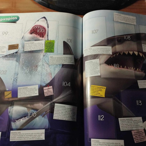 Ocean World empty new album with complete sticker set