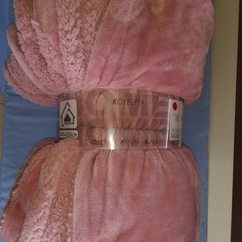 Blanket Sherpa double pink 200x220 cm new