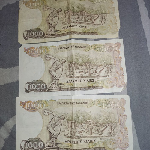 Collectible Greek drachma banknotes used