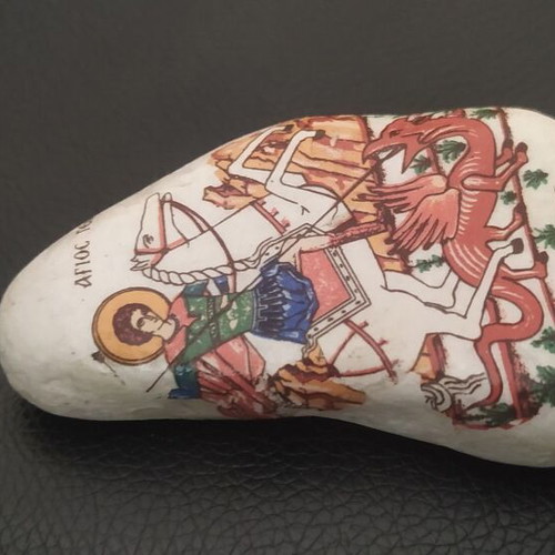 Saint George embossed stone like new