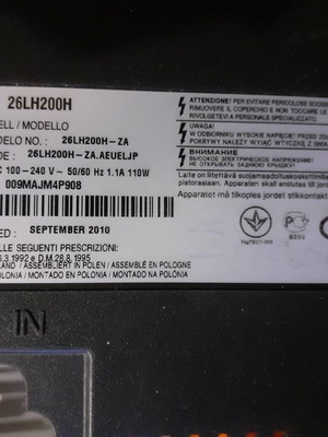 LG 26” 26LH200H μεταχειρισμένες πλακέτες λόγω σπασμένης οθόνης