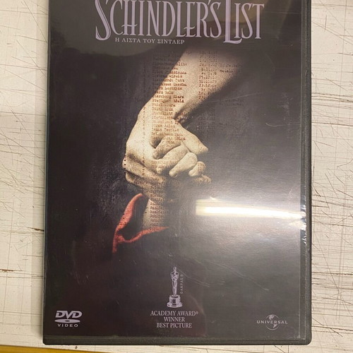 Schindler’s List DVD like new, subtitles