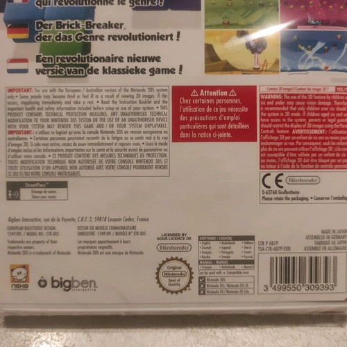 Nintendo 3DS Cocoto Alien Brick like new