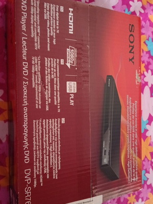 Sony DVD Player DVP-SR760H