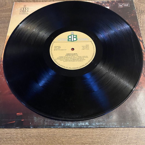 Greece Hits Instrumental LP like new, entechno genre