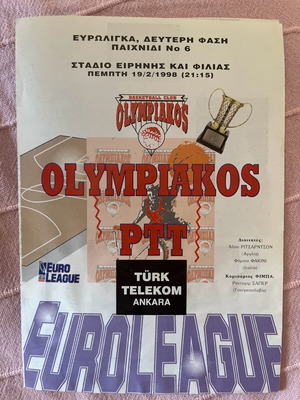 Πρόγραμμα αγώνα μπάσκετ Ολυμπιακός Τουρκ Τελεκομ Άγκυρα μεταχειρισμένο 1998 Euroleague