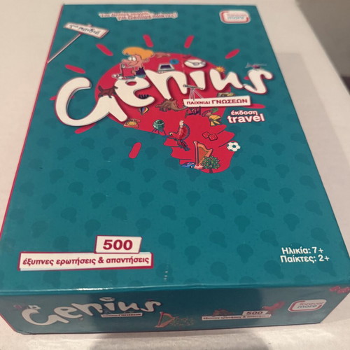Mind Skills board games used, set of four
