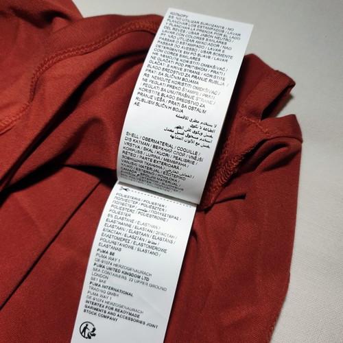 Puma men's sports shirt brick red new, size M