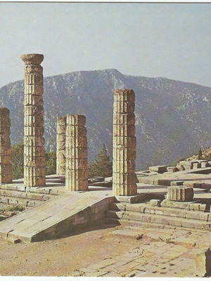 Post Card Delphi The Temple of Apollo 1982