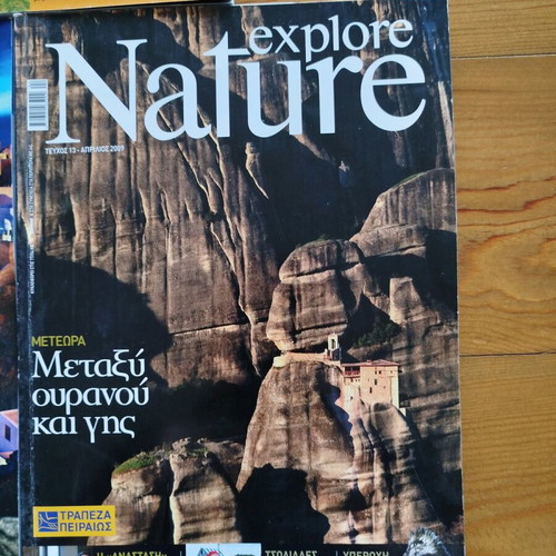 Explore Nature 3 magazines like new
