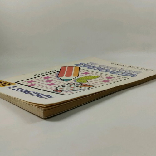 Ta Scholika Stavrolexa E' Dimotikou used, 1987
