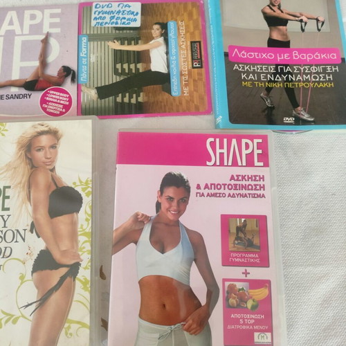 13 Fitness DVDs collection with various exercise types