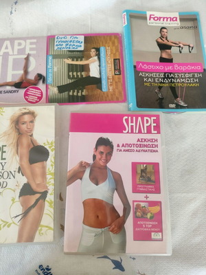 13 Fitness DVDs collection with various exercise types