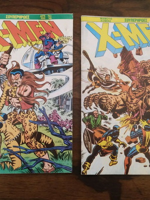 X-MEN comics like new, pack of 2 issues