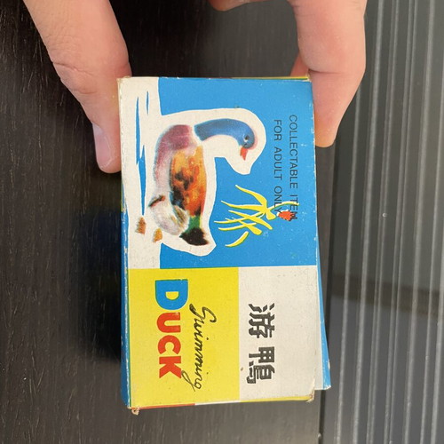 Tin duck vintage toy used with original box, Chinese made