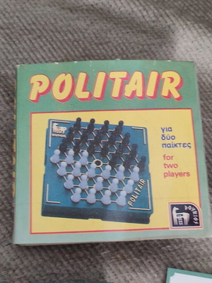 Politair board game used, retro, incomplete set with box and instructions