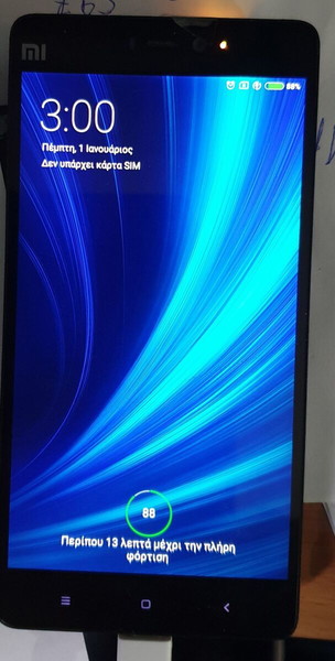 xiaomi MI 4C(για επισκευη η ανταλλακτικα)
