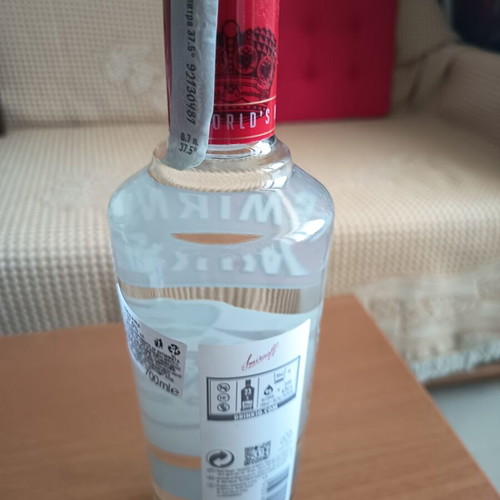 Smirnoff 0.7 bottle new