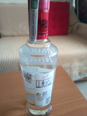 Smirnoff 0.7 bottle new