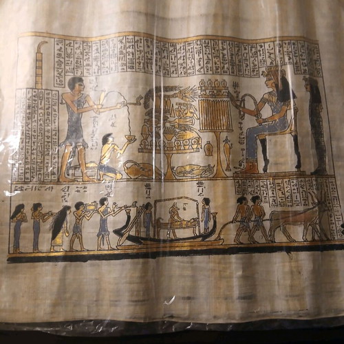 Egyptian authentic papyrus used with certificate of authenticity 32×40