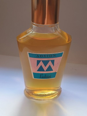 Vintage Liatrice Marinopoulos lotion like new 100 ml