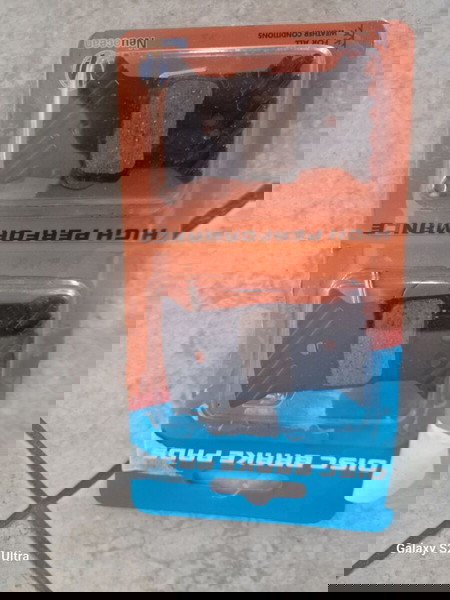 Дискови спирачни накладки Shimano - L01А