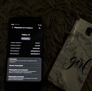 Samsung Galaxy J5 – Отлично състояние