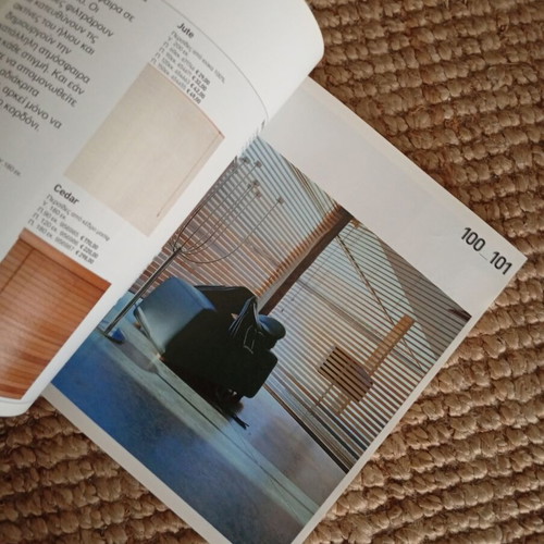 Habitat 2004-2005 Greek Collectible Design Home Catalog like new