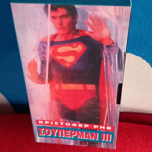 Superman III videocassette new with subtitles