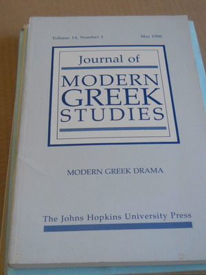 Journal of Modern Greek Studies volume 14 number 1 May 1996 book used, modern Greek drama